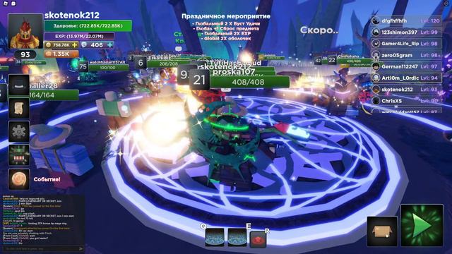ROBLOX Fabled Legacy: FARM LEGENDARY OR SECRET смотреть онлайн