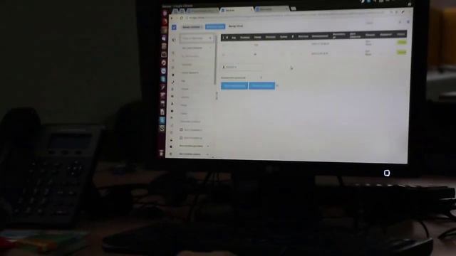 Сканер QR кодов: видеоинструкция по подключению смотреть онлайн