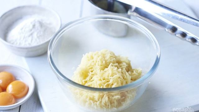 Сборник рецептов