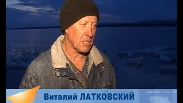 МАЛЬКИ САЗАНА В ИВАНЕ 2,20 смотреть онлайн