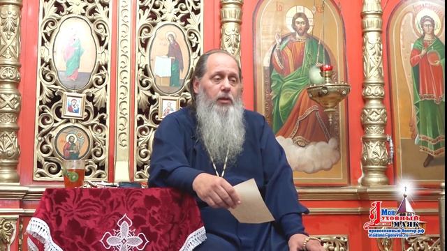 Бросали ли апостолы свои семьи, идя на проповедь о Христе? (прот. Владимир Головин) смотреть онлайн