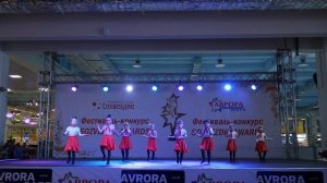 Танцы для девочек