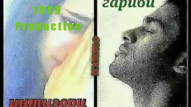 Студио М Продакшн смотреть онлайн