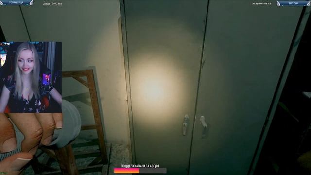 HOME SWEET HOME Прохождение ➤ На Русском ➤ Обзор и Геймплей ➤ Стрим смотреть онлайн