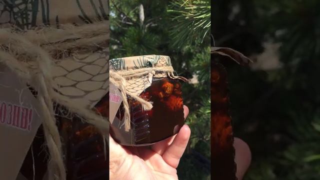 Варенье из кедровой завязи эксклюзив ( Кедровая Шишка) смотреть онлайн
