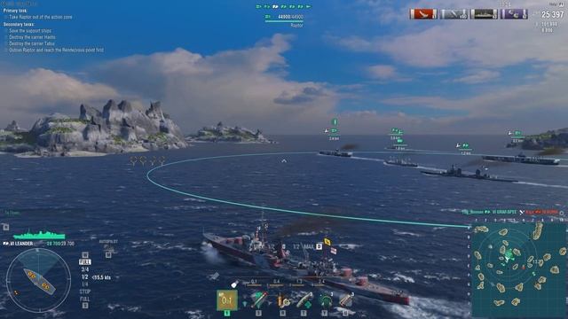 World of Warships - VI LEANDER RN C 5th Weekly S. - Raptor Rescue смотреть онлайн