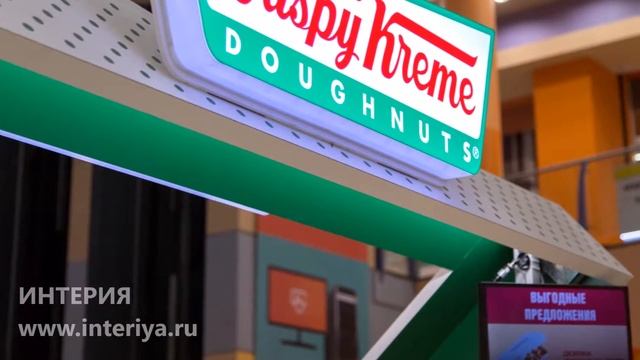 Барная стойка «Криспи Крим» в ТЦ Филион. Москва смотреть онлайн