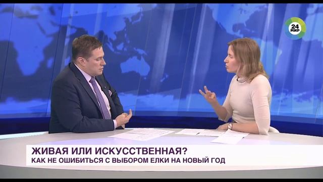 Телеканал Мир24. Иванова Елена Викторовна