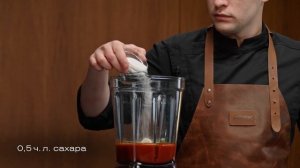 Фермерская итальянская пицца на тонком тесте. Рецепт пиццы от BORK и советы по приготовлению.