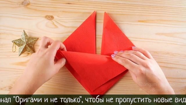 Как красиво сложить салфетки на стол [Сервировка тарелок легко] смотреть онлайн