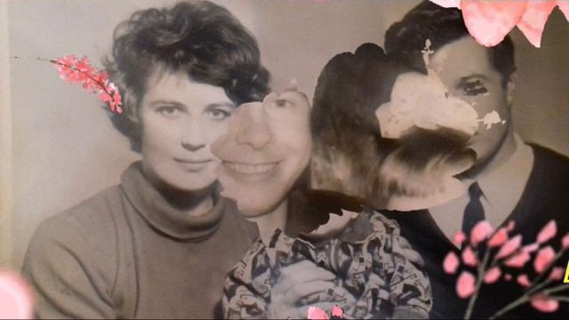 Наши родные примите поздравления. Золотая свадьба 1.10.2018 смотреть онлайн