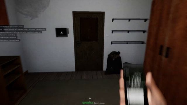 Начало начал #1 серия по прохождению Drug Dealer Simulator смотреть онлайн