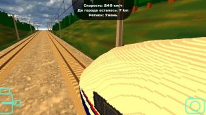 проехал 10 станций в #skyrail