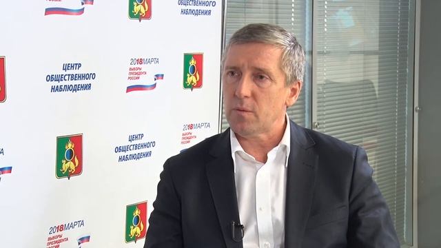Комментарий Валерия Хорева, главы Первоуральска смотреть онлайн