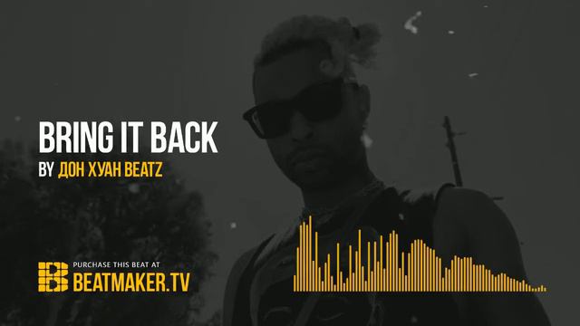 Рэп минус в стиле smokepurpp, ronny j - Bring It Back смотреть онлайн