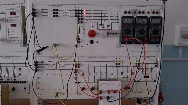 Зыкова Н.В. «Измерение сопротивления заземления» смотреть онлайн