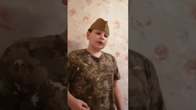 С. Пивоваров - У обелиска смотреть онлайн