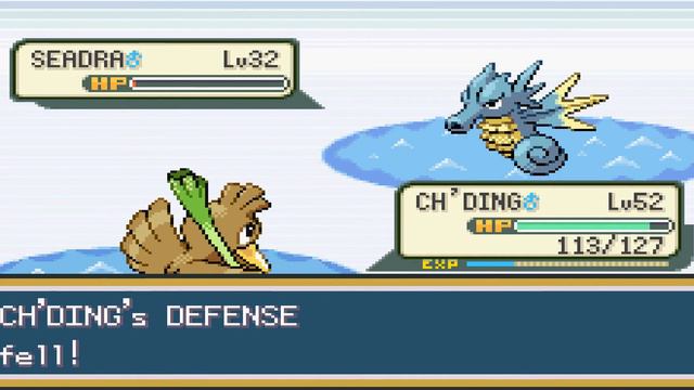 Покемон Fire Red - Серия 23