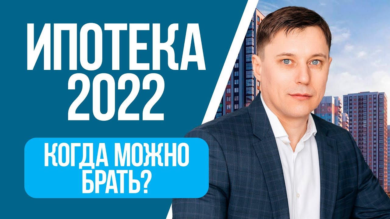 Жилая недвижимость