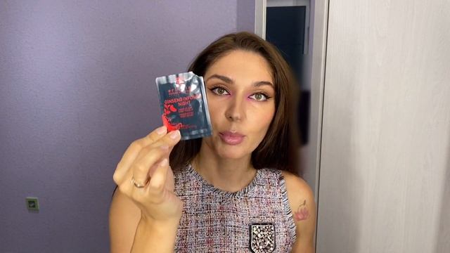 NewBeautyBox