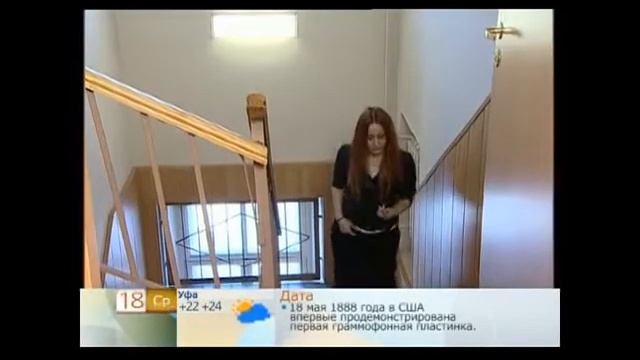 Солярий смотреть онлайн