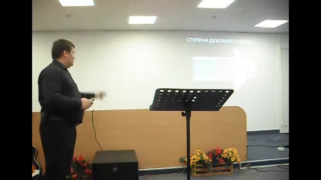 Павел Савин - "Твёрдость " смотреть онлайн