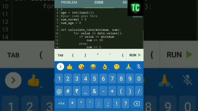 Revenue Growth Analysis python3 data structures project answer | Python data structures programming смотреть онлайн