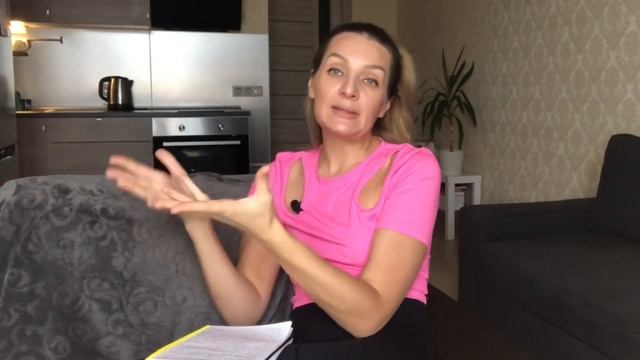 Каково это идти против себя| 22 декабря берусь за тело?? смотреть онлайн