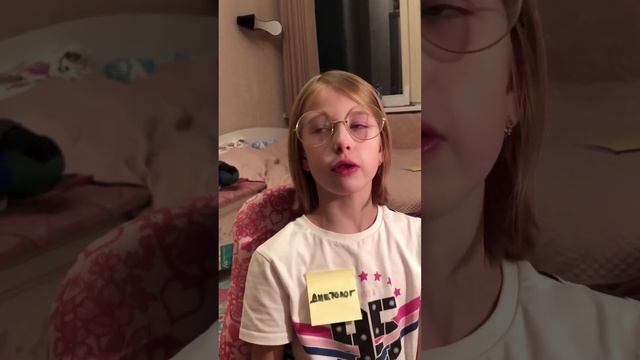 Профессия Доктор. Выбираем профессию. смотреть онлайн