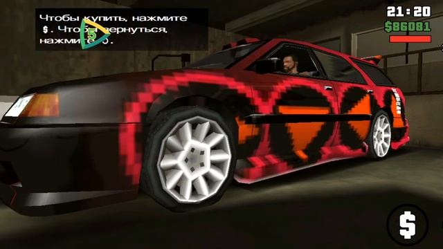 как зделать(найти) супер тюнинг на машины в ГТА Сан-Андрес работает не на все машины смотреть онлайн