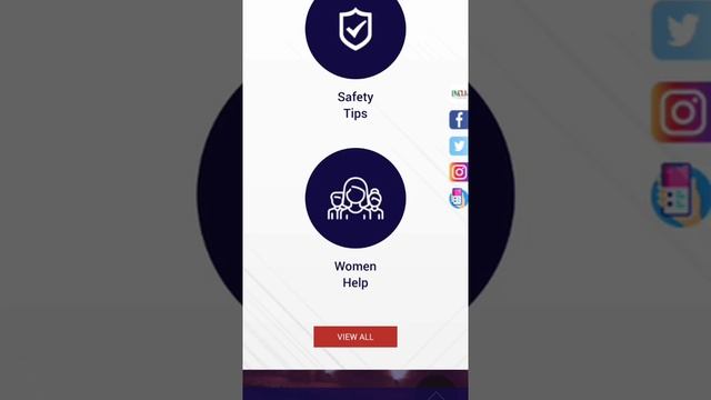 Punjab Police Phase 2/PHP/SPU Medical Test New Latest Update 2022/PP Medical update 2022/Jobs Cafe смотреть онлайн