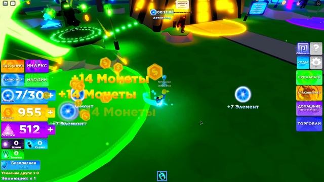 СРОЧНО! НИНДЗЯ ЛЕГЕНДЫ 2 В РОБЛОКС! NINJA LEGENDS 2 ROBLOX смотреть онлайн