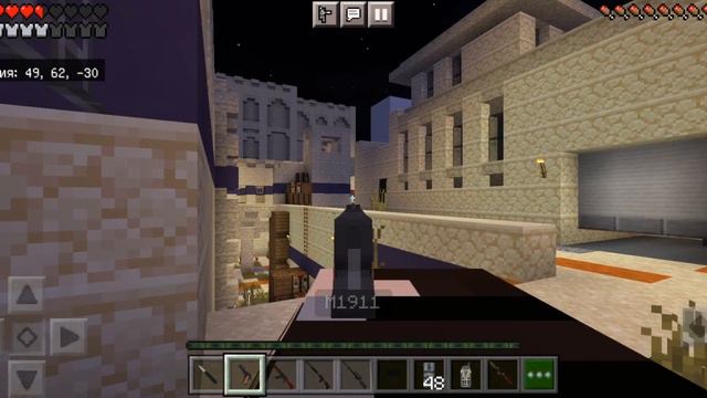 Нашел машину в Стрелялках. Мини-игры смотреть онлайн