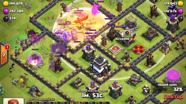 Clash of Clans (КЛАН "CLAY" : БЕРЁМ 3 ЗВЕЗДЫ РАЗНЫМИ ТХ)(#1)2018 смотреть онлайн