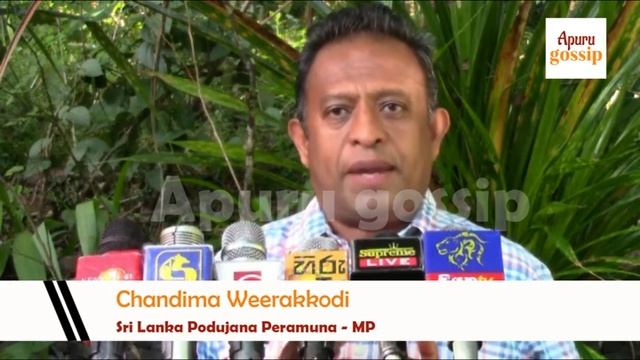 Chandima Weerakkodi Say Now People Starting To React Government Head On Their Decision| Apuru Gossi смотреть онлайн