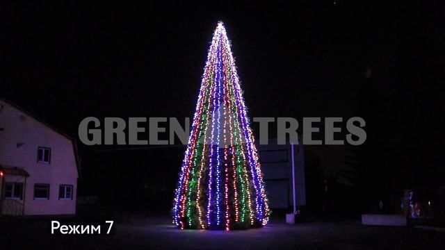 Комплект освещения Классик (цветной) от GreenTrees смотреть онлайн