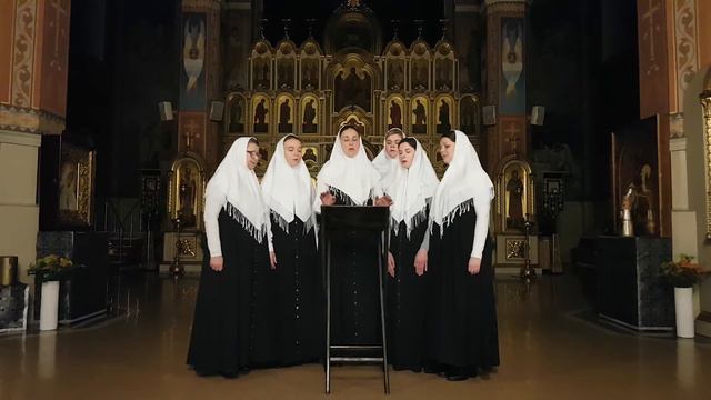 "Вкусите и видите" 2-хголосный. Из валаамского обихода. смотреть онлайн