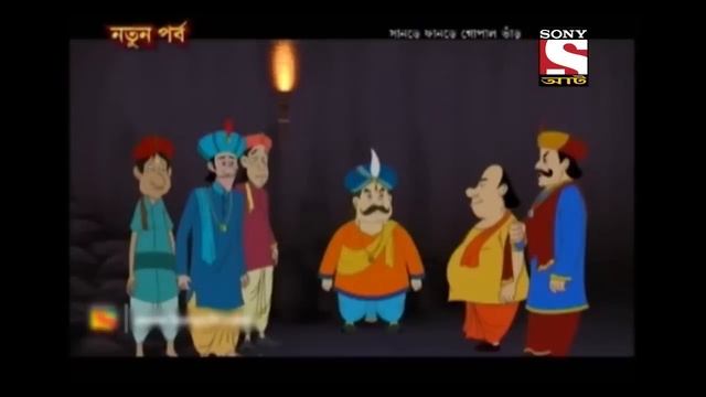 বন্যার ত্রান উধাও | Gopal Bhar | Double Gopal | Full Episode смотреть онлайн