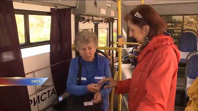 Оплатить проезд в автобусе можно со смартфона