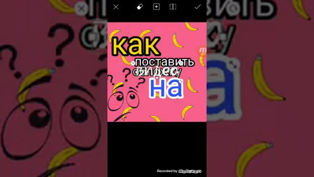Как сделать обложку для видео? смотреть онлайн