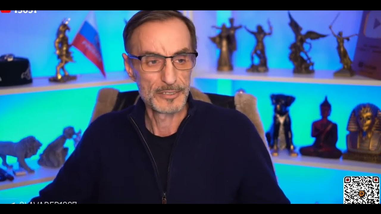 Сила Донбасса - Дядя Слава / Чат рулетка смотреть онлайн