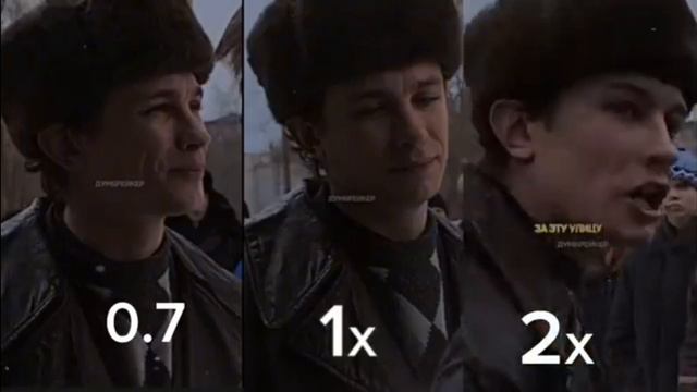 сборник мешапов слово пацана 2 смотреть онлайн