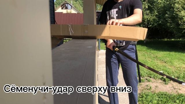 ЛУЧШАЯ СУВЕНИРНАЯ КАТАНА! смотреть онлайн