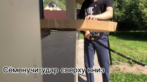 ЛУЧШАЯ СУВЕНИРНАЯ КАТАНА!