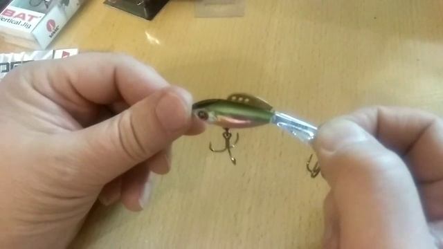 Балансир Chimera Differ