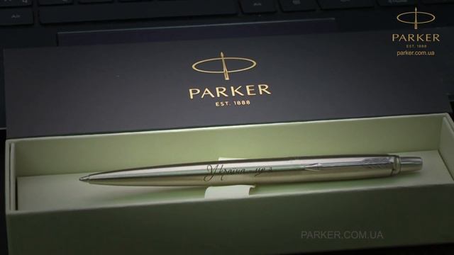 Ручка кулькова Parker JOTTER UKRAINE Stainless Steel CT BP Україна - це я 16132_T209b смотреть онлайн