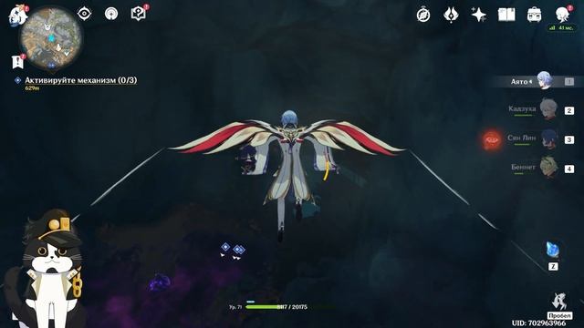 Скрытый Роскошный Сундук За Решеткой | Геншин Импакт Разлом смотреть онлайн