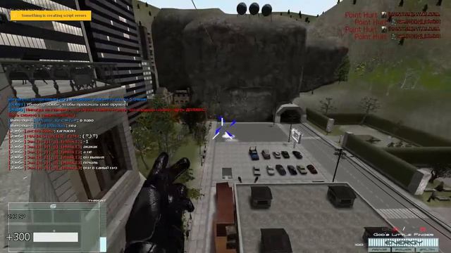 БЕЛЫЕ ЗОМБИ Garry's Mod смотреть онлайн