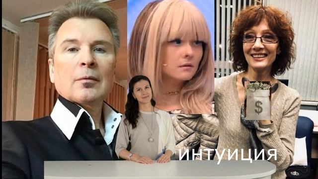 Дочь Малинина и Зарубиной требует от отца 10 миллионов! смотреть онлайн