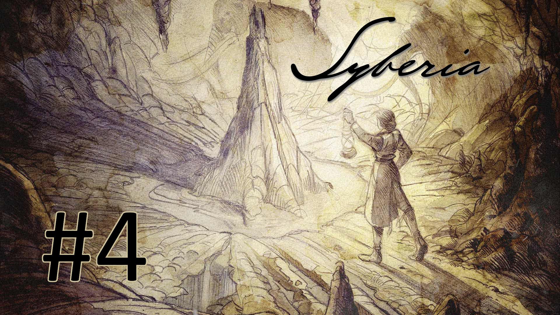 Прохождение Syberia - Часть 4
